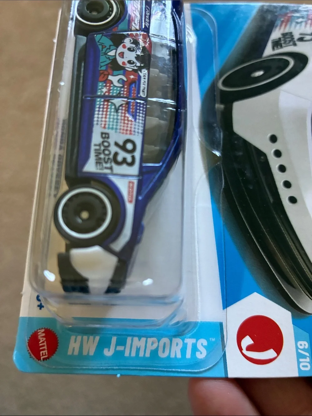 Mattel new original